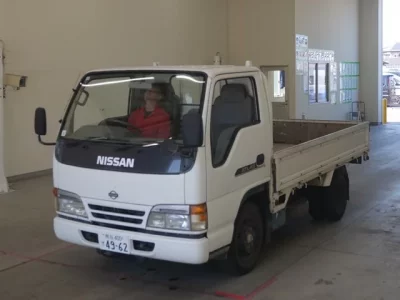 Nissan ATLAS