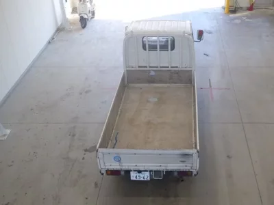 Nissan ATLAS