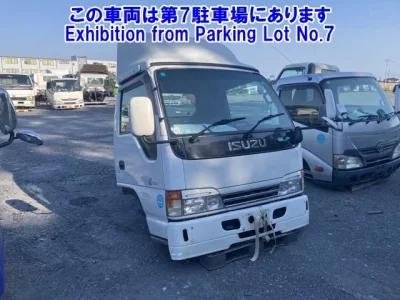 Isuzu OTHER