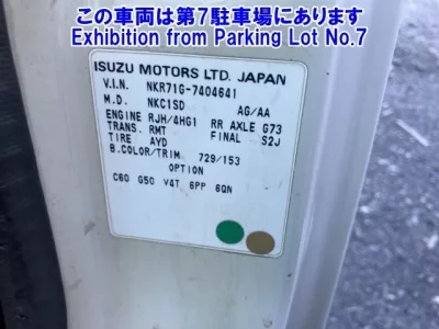 Isuzu OTHER
