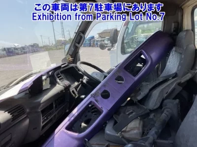Isuzu OTHER