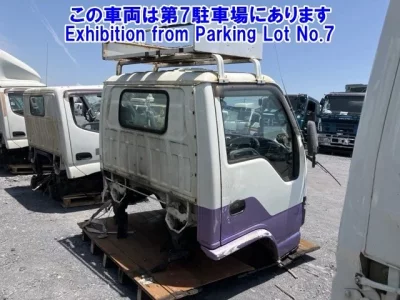Isuzu OTHER