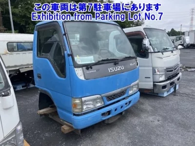 Isuzu OTHER
