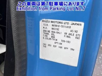 Isuzu OTHER