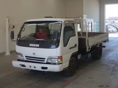 Nissan ATLAS