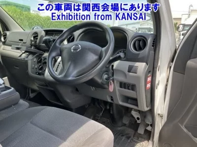 Nissan CARAVAN VAN