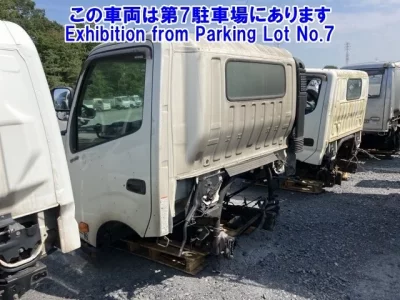 Hino OTHER