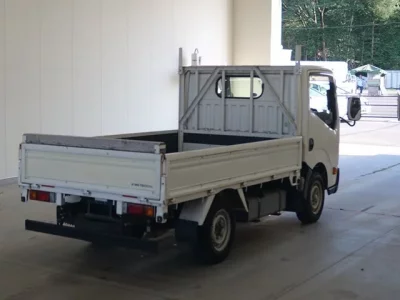 Nissan ATLAS