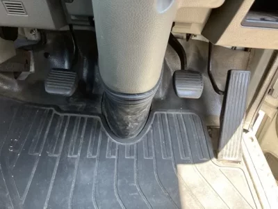 Nissan ATLAS