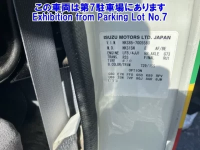 Isuzu OTHER