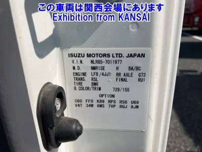 Isuzu ELF