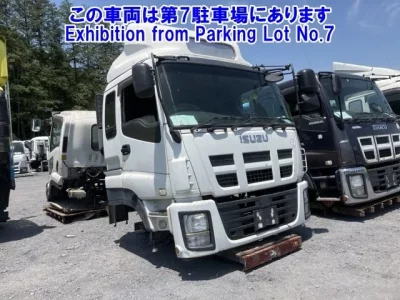 Isuzu OTHER
