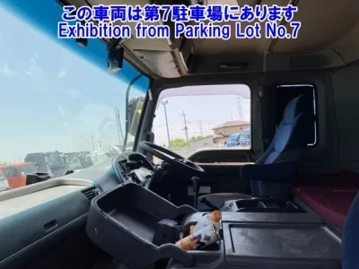 Isuzu OTHER