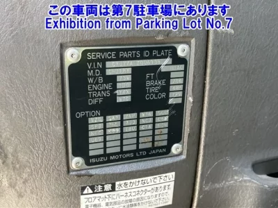 Isuzu OTHER