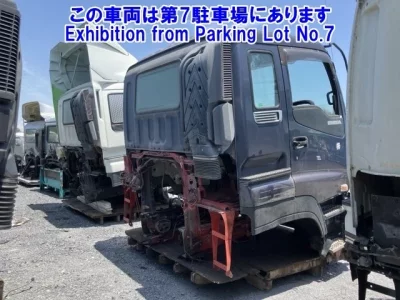 Isuzu OTHER