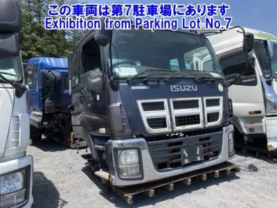 Isuzu OTHER