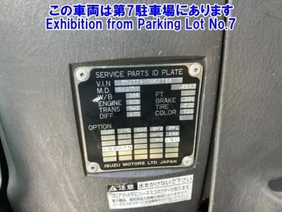 Isuzu OTHER