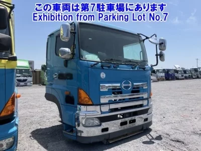 Hino OTHER