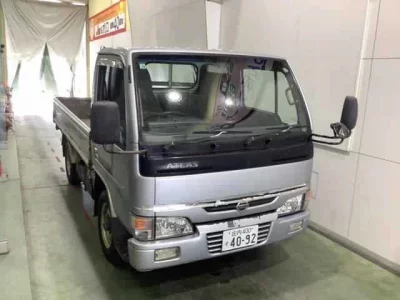 Nissan ATLAS
