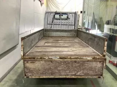 Nissan ATLAS