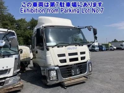 Isuzu OTHER
