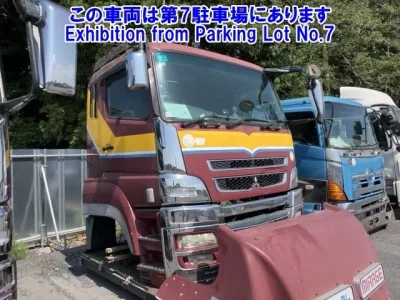 Mitsubishi MITUBISHI