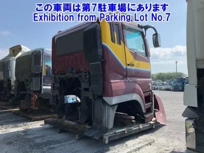 Mitsubishi MITUBISHI