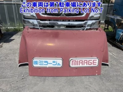 Mitsubishi MITUBISHI