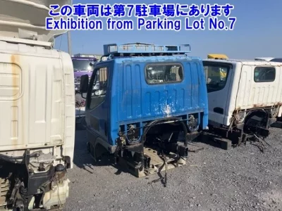 Mitsubishi MITUBISHI