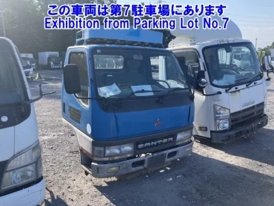 Mitsubishi MITUBISHI