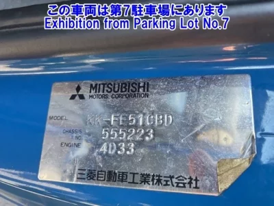 Mitsubishi MITUBISHI