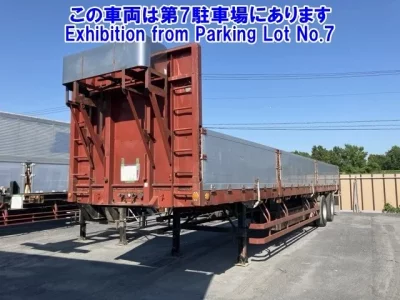 Hino OTHER