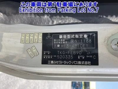 Mitsubishi MITUBISHI