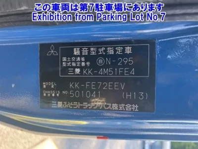 Mitsubishi MITUBISHI