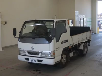 Nissan ATLAS