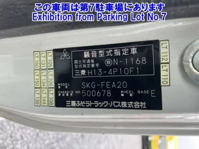 Mitsubishi MITUBISHI