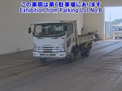 Isuzu FORWARD