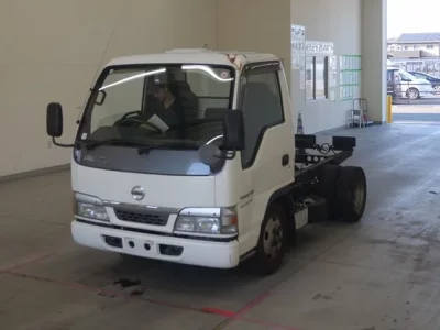 Nissan ATLAS