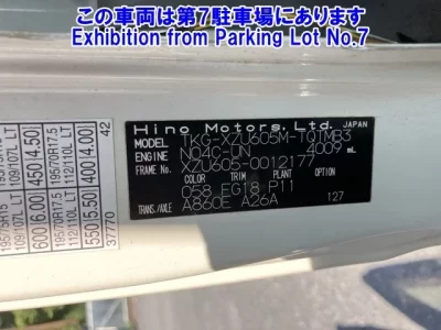 Toyota OTHER