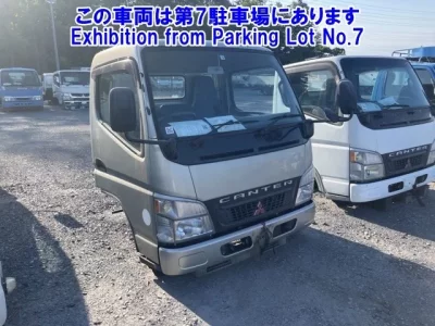 Mitsubishi MITUBISHI