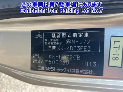 Mitsubishi MITUBISHI