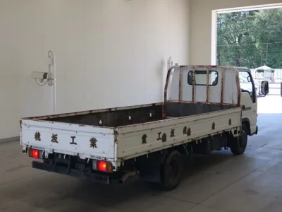 Nissan ATLAS