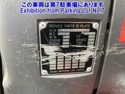 Isuzu FORWARD