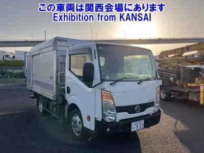 Nissan ATLAS