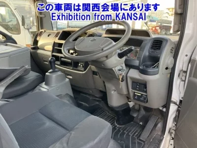 Nissan ATLAS
