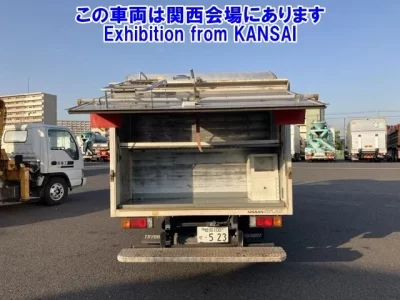 Nissan ATLAS