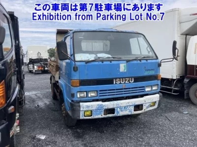 Isuzu JUSTON