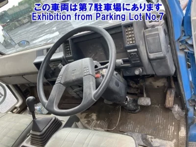 Isuzu JUSTON