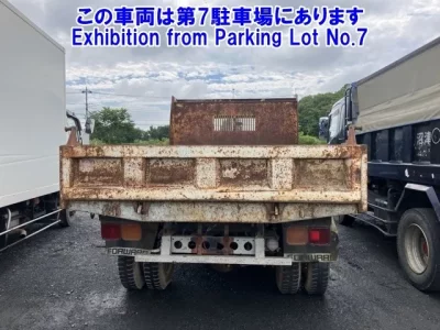 Isuzu JUSTON