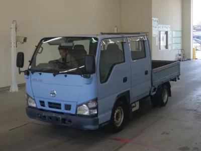 Nissan ATLAS